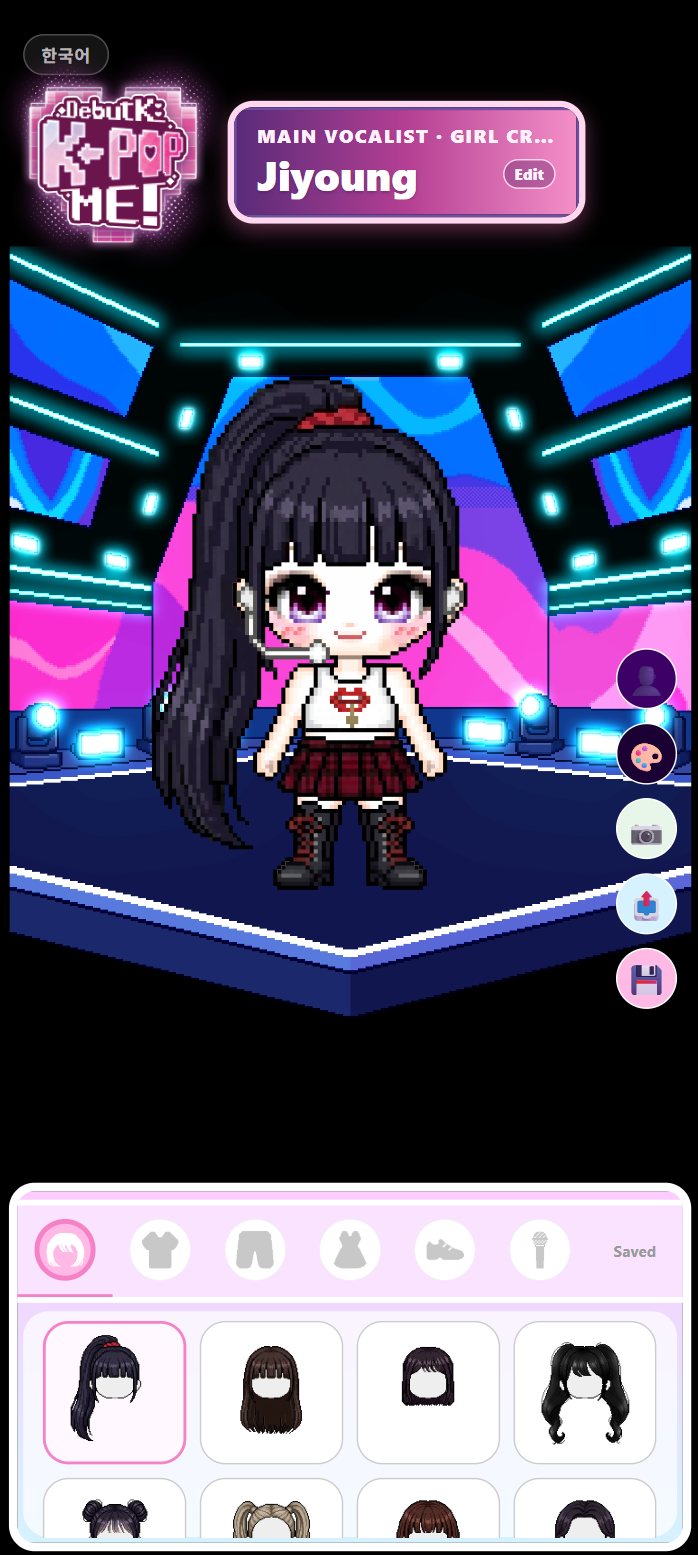 DebutK K-POP ME! app UI